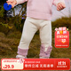 迷你巴拉女童冬新款褲子萌趣可愛(ài)彈力長(cháng)褲【打底褲】 奶白10504 90 cm