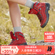 LOWA逆行者經(jīng)典款 德國登山鞋專(zhuān)業(yè)戶(hù)外goretex防水防滑登山徒步靴女款 磚紅色 38