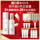玉蘭油（OLAY）全新美白水乳液補水保濕抗糖化妝品爽膚水護膚品套裝生日禮物女
