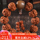 妍韻珠寶滿(mǎn)肉雙龍紋六瓣大金剛菩提子手串文玩佛珠念珠男女士手鏈19-20mm