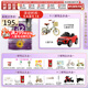 a2a2 奶粉 澳洲紫白金版嬰兒奶粉900g新西蘭原裝新版 4段 (3歲以上) 900g 1罐