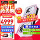 七彩虹 iGame RTX 5070 顯卡 白色 火神 游戲 電腦臺式機主機 顯卡 RTX 5070 Ultra W OC 12G白色 【5070 單卡丨原裝發(fā)出】支持4K