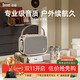 Divoom點音東方青鸞彈唱音箱藍牙家用吉他樂器音響話筒麥克風戶外k歌廣場舞演出便攜音響手提音響擴音器