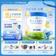 貝拉米（Bellamy's）白金版有機(jī)嬰兒配方奶粉含A2蛋白800g 官方授權(quán)澳洲原裝進(jìn)口 【入會(huì)享特價(jià)】3段*3罐