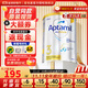 愛(ài)他美（Aptamil）澳洲白金版官方授權DHA葉黃素營(yíng)養新西蘭進(jìn)口嬰幼兒童配方牛奶粉 3段6罐(膨脹金至高省10元/罐）效期27/3 900g
