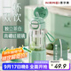 恩爾美（nRMEi）玻璃杯孕產(chǎn)婦躺著喝水女士高顏值夏季泡茶高硼硅防摔耐熱吸管杯子