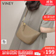 viney牛皮斜挎包包女包品牌小包單肩手機包生日禮物送女友老婆 【大象灰】高級感實(shí)用洋氣餃子包 時(shí)尚輕奢休閑小眾腋下包