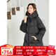 LAGOGO三防墨夜中衾泡芙羽絨服女拉谷谷2025冬季新款柔軟連帽外套 黑色 S