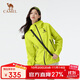 駱駝（CAMEL）沖鋒衣硬殼單層男女外套中性風三防登山服女士短外套