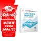 一建教材2025一級建造師2025教材 水利水電工程管理與實務(wù) 中國建筑工業(yè)出版社