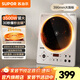 蘇泊爾（SUPOR）電磁爐 家用3500W大功率電磁爐 390mm炫彩微晶加大面板電磁爐電磁灶 多功能火鍋爐 二級加熱均勻性 【30秒爆炒出鍋】