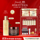 Fresh馥蕾詩紅茶淡紋塑顏禮盒(精華150ml+面霜50ml) 生日禮物女男