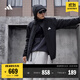 adidas拒水加絨內膽三合一連帽外套男女秋冬阿迪達斯官方輕運動(dòng) 黑色   L