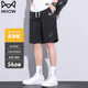 貓人短褲男夏季休閑寬松中褲透氣運動(dòng)薄款沙灘褲五分褲 黑色 5XL