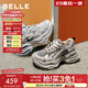 百麗（Belle）星河軌跡潮酷老爹鞋女2025秋新商場(chǎng)款厚底增高休閑鞋E4P1DCM5 灰色 37