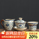 不拙汝窯三才蓋碗青花瓷茶碗防燙茶具分茶器帶茶漏過(guò)濾網(wǎng)蓋碗三件套