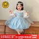 G.DUCKKIDS小黃鴨童裝愛(ài)莎公主裙女童裙子夏季冰雪奇緣艾莎禮服主持人演出服 艾莎公主裙單裙子 110 尺碼4~5歲【100-110cm】cm