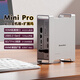 MacMini拓展塢支架M4/M4Pro機箱桌面存儲擴容nvme硬盤(pán)盒hdmi投屏sd4.0讀卡器10Gbps NVME擴容機箱*八口拓展*HDMI款