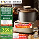 小熊（Bear） 和面機 發(fā)面機家用定時(shí)揉面機醒面全自動(dòng)廚師機攪面器攪拌器微電腦控制 全自動(dòng)和面揉面一體機 HMJ-D50R6 5L