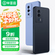 畢亞茲適用小米紅米K60手機殼 Redmik60Pro/冠軍版手機保護套 全包防摔輕薄散熱液態(tài)磨砂軟殼JK251黑