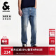 杰克·瓊斯（JACK&JONES） 秋季新款時尚潮流百搭休閑高彈力涼感直筒男士牛仔褲225332153