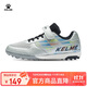 卡爾美（KELME）兒童足球鞋TF碎釘魔術(shù)貼免系帶防滑耐磨球鞋 金屬銀黑  35 