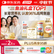 湯臣倍健金裝魚(yú)油60粒*3中秋禮盒 96%高純深海omega3魚(yú)油 epa+dha花少同款