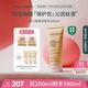 Evereden 身體乳四季嬰兒胎脂保濕兒童面霜舒緩潤膚乳老爸抽檢200ml