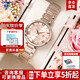 卡西歐（CASIO）女表sheen系列守護(hù)星石英表藍(lán)寶石鏡面鋼帶日韓表女士送女友禮物 SHE-4529CG-4A四葉草禮盒版