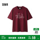 森馬（Semir）短袖T恤男涼感萌寵小狗印花情侶裝2025夏上衣中性款107425100201