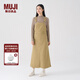 無(wú)印良品 MUJI 女式 棉斜紋背帶裙裙子文藝范工裝純棉全棉BE06CC3A 米色 XL(165/74A)