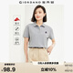 佐丹奴短袖Polo衫女萊卡棉珠地布元氣小刺繡翻領(lǐng)上衣05315390
