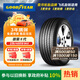 固特異（Goodyear）汽車(chē)輪胎 235/45R18 94V EGP 御乘二代 原配標致 帕薩特 IA5 BEV 