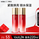 韓后紅石榴紅茶酵素精粹乳2支裝 補水保濕滋潤提拉緊致乳液護膚品