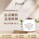 Fresh馥蕾詩(shī) 玫瑰潤澤保濕舒緩面膜100ml 涂抹式 深層補水 女神節禮物