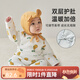 papa爬爬春新款男女寶寶空氣層系帶爬服嬰兒連體衣新生兒保暖哈衣 系帶款-白黃色 66cm