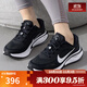 耐克（NIKE）女鞋W NIKE JOURNEY RUN運動(dòng)鞋緩震訓練跑步鞋FJ7765-001 FJ7765-001 37.5