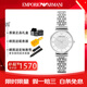 安普里奧·阿瑪尼（Emporio Armani）手表女滿天星系列AR1925 AR1908鑲鉆銀色鋼帶石英送女友生日禮物 AR1925