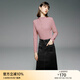 顏域德絨氣質(zhì)內搭毛衣女2025新款冬季美拉德修身半高領(lǐng)打底針織衫 粉色 S/36