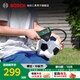 博世（BOSCH） 無(wú)線(xiàn)鋰電汽車(chē)/家用充氣泵充氣小旋風(fēng)LED屏胎壓可調節充氣泵 官方標配