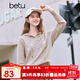 百圖betu女裝2025年春季新款毛針織衫連帽抽繩時尚休閑毛衫女2501X06 燕麥色 M