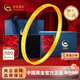 中國黃金（CHINA GOLD）足金玫瑰花愛(ài)心拉絲黃金手鐲金鐲子送女友老婆生日禮物 金重約6.2g 54#【玫瑰禮盒】【今/次日達】