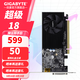 技嘉（GIGABYTE）GT 1030 2GL 顯卡 半高刀卡 臺式機辦公電腦輕娛樂(lè )獨顯 GT1030D4 2GL【辦公輕游戲】