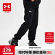安德瑪（Under Armour）童裝男童長(cháng)褲秋冬童褲兒童褲子休閑透氣大童針織運動(dòng)褲243125177 黑色 170