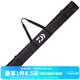達億瓦（DAIWA） 軟式魚(yú)竿收納包 魚(yú)竿竿袋收納袋 魚(yú)竿包漁具包 黑色