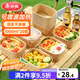 美麗雅一次性餐盒1000ml*20套 食品級帶蓋野餐水果牛皮紙打包印花飯盒