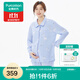全棉時(shí)代月子服純棉春夏四季款孕婦睡衣產(chǎn)后哺乳睡衣孕產(chǎn)家居服三件套 藍底小熊家族【送哺乳背心】 XL/170