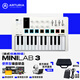 ARTURIA MINILAB3 MK3 便攜MIDI鍵盤(pán)25鍵迷笛控制器打擊墊音樂(lè )作編曲制作 MiniLab 3 白色+踏板+硬殼包｜官旗正版資源1對1服務(wù) 品牌直銷(xiāo) | 正版音源 | 技術(shù)支持 |