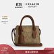 蔻馳（COACH）奧萊女士女包經(jīng)典標志ANDREA迷你CARRYALL手袋 IM/卡其色/馬鞍棕色2