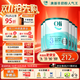 Oli6澳洲A2配方山羊奶粉 3段（1歲+）800g*6罐箱裝 含5類(lèi)HMO益生元
